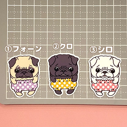 おパンツはけたパグちゃん。76-