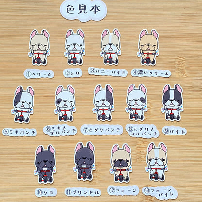 走り続けるフレブルちゃん。96−280