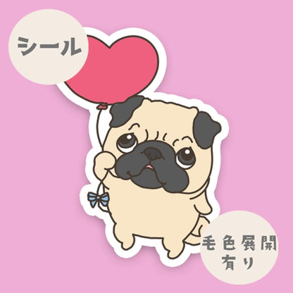 パグちゃんからのきもち。76-