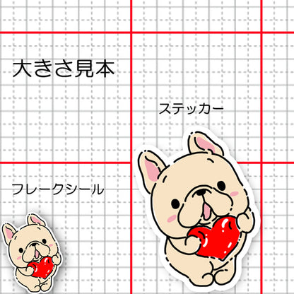 ねぇねぇ、ハート見つけたよ。96−457