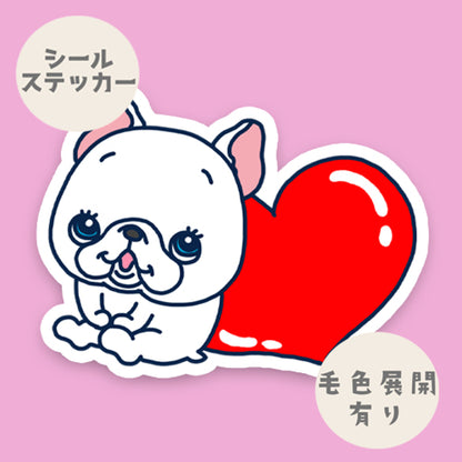 ラブリーフレブルちゃんとおおきなハート。96−232
