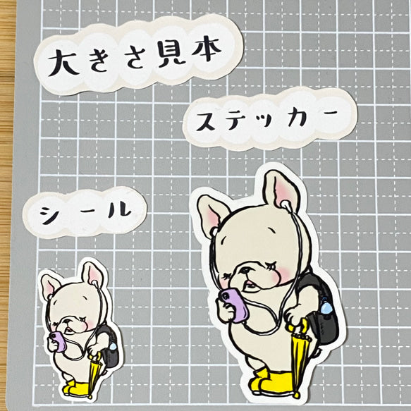 雨上がりのバス待ちフレブルちゃん。96−31