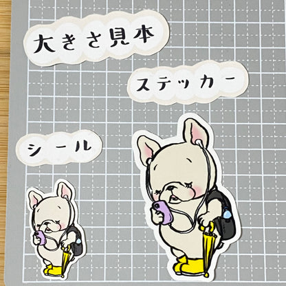 雨上がりのバス待ちフレブルちゃん。96−31
