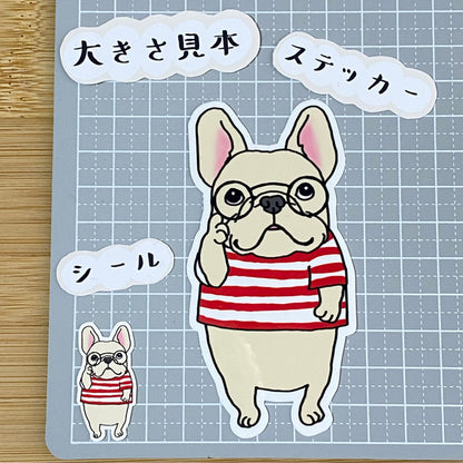 おしゃれフレブルちゃん。96−8