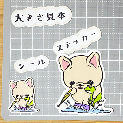 水たまりにジャンプ！するフレブルちゃん。96−30
