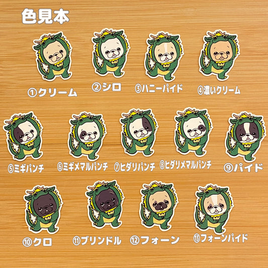 かわいいフレブルちゃんが龍に変身したよ。96−360