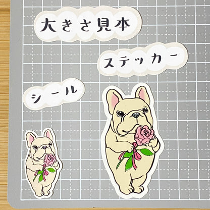 感謝の薔薇とフレブルちゃん。96−217
