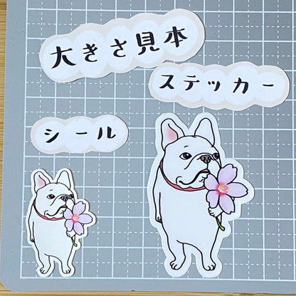 桜の妖精フレブルちゃん。96−220