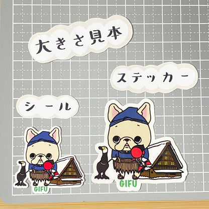 岐阜を旅するフレブルちゃん。96−67