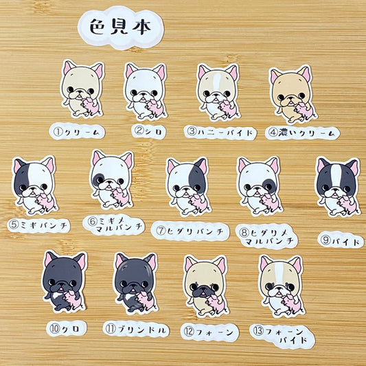 お気に入りブタさんとフレブルちゃん。96−173