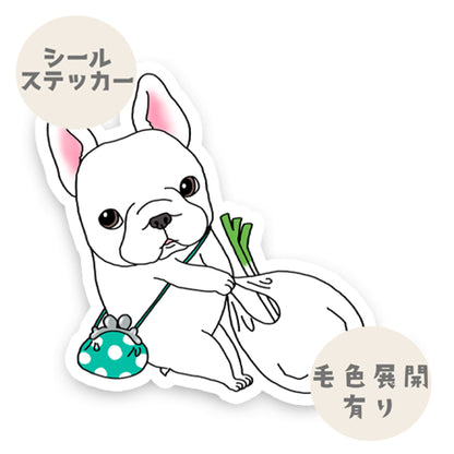 スーパーへお買い物フレブルちゃん。96−163