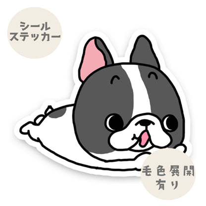 飛行フレブルちゃん。96−５