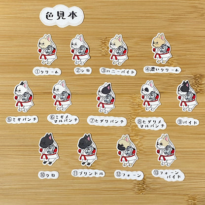 KARATEフレブルちゃんKUMITE。96−98
