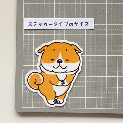 ヨロコビを隠し切れないシバちゃん。39-5