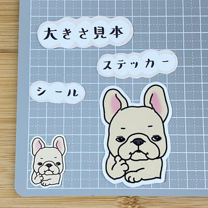 フムフムフレブルちゃん。96−120