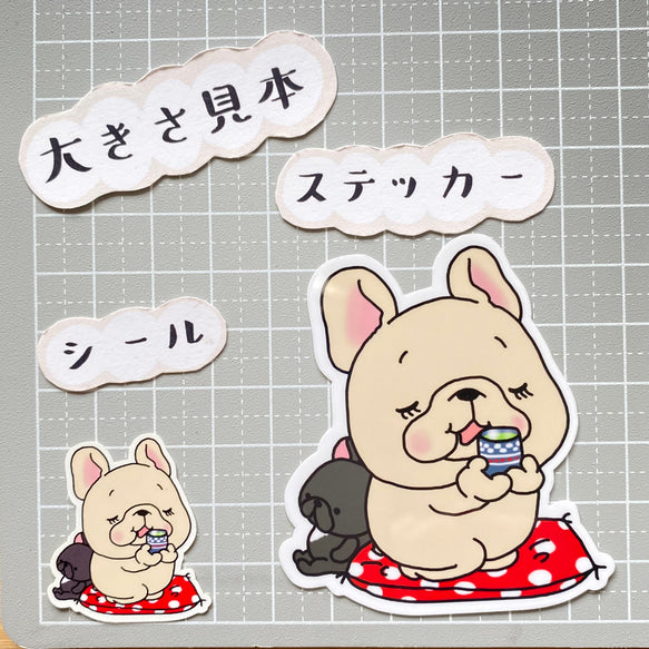 八十八夜のフレブルちゃん。96−271