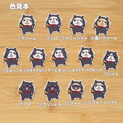 クロネコフレブルちゃんのハロウィン。96−318