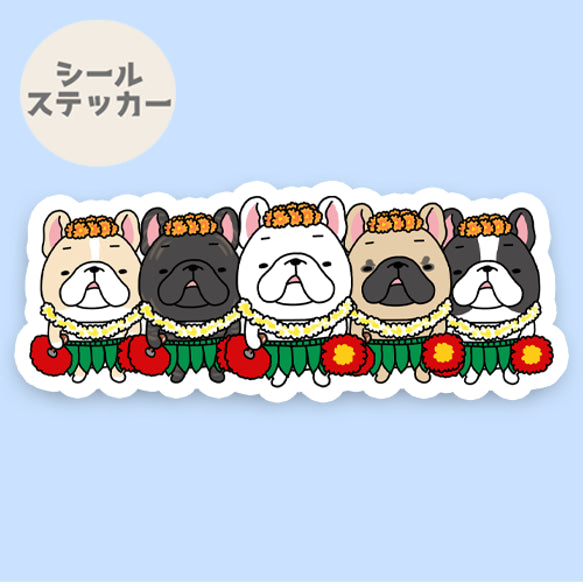 舞台袖のフラフレブルちゃん達。96−510