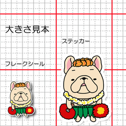 舞台袖のフラフレブルちゃん。96−509
