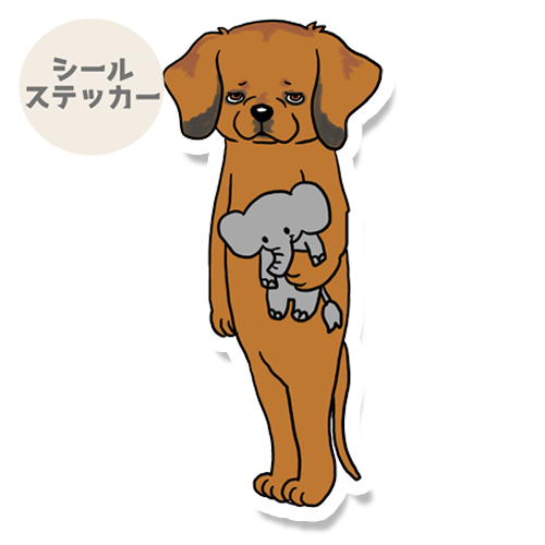 お留守番したくないローデシアンリッジバックさん。120-4