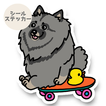 誰か来ないかなーって待ってるキースホンドちゃん。24-10