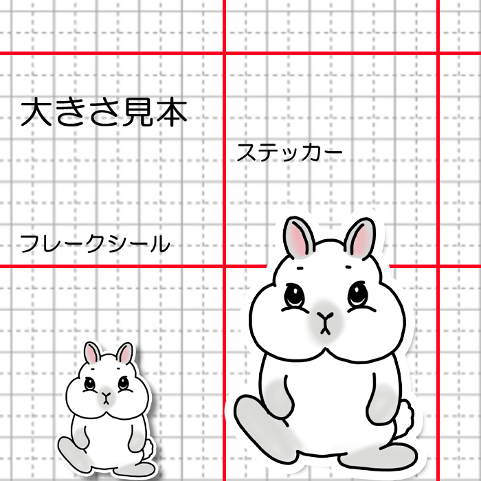 見つめるネザーランドドワーフちゃん。185-3