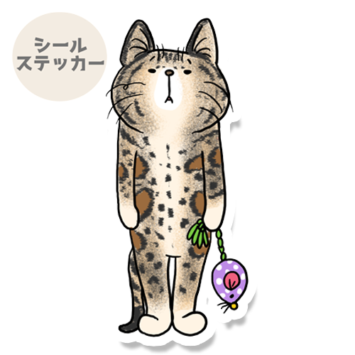 留守番だって気づいたかベンガルちゃん。149-5