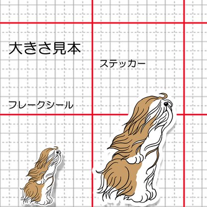 風に吹かれるラサアプソちゃん。115-5