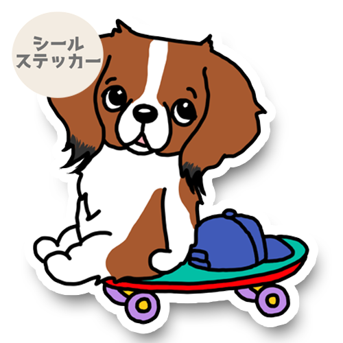 誰か来ないかなーって待ってるコイケルちゃん。31-11