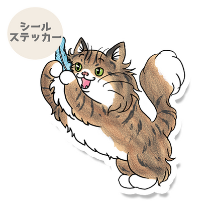 羽をつかまえたノルウェージャンちゃん。155-5