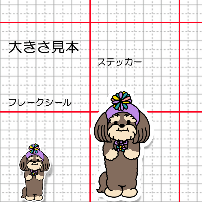 ポンポン帽子のマルックスちゃん。110-3