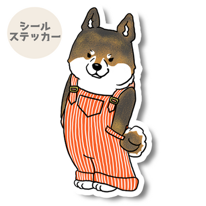 オーバーオールの四国犬さん。133-5