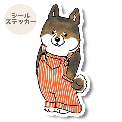 オーバーオールの四国犬さん。133-5
