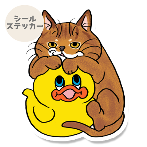 タイクツなアビシニアンちゃん。164-4