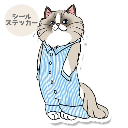オーバーオールのラグドールちゃん。148-5