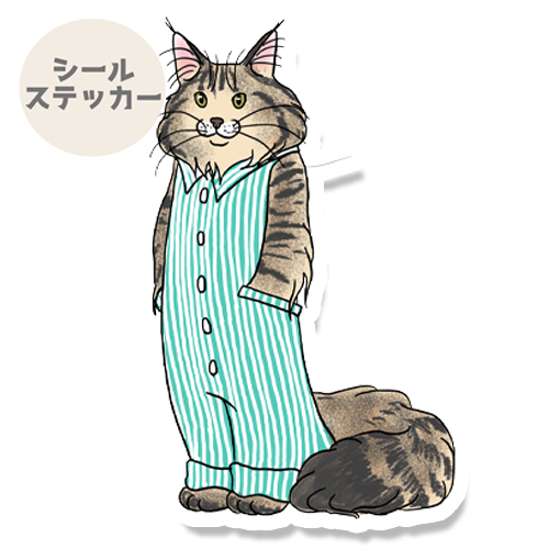 オーバーオールのメインクーンさん。157-5