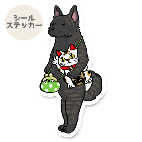 お買い物に出かける甲斐犬さん。22-8