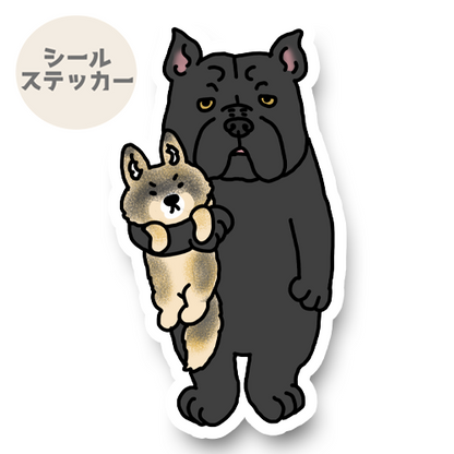 お気に入りのオオカミとカネコルソさん。23-5