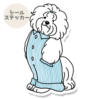 オーバーオールのボロニーズちゃん。130-5