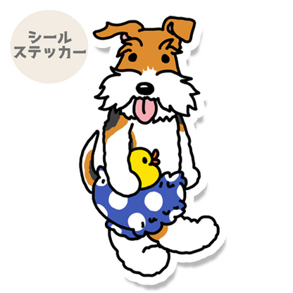 お気に入りのアヒルちゃんとワイアーフォックスちゃん。124-11