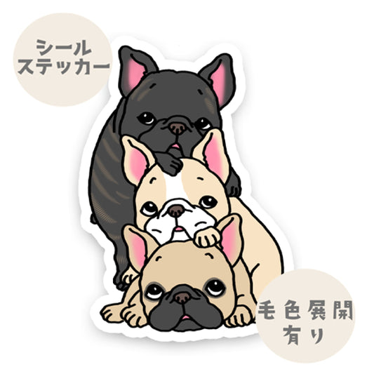 だんご3フレブル。96−156