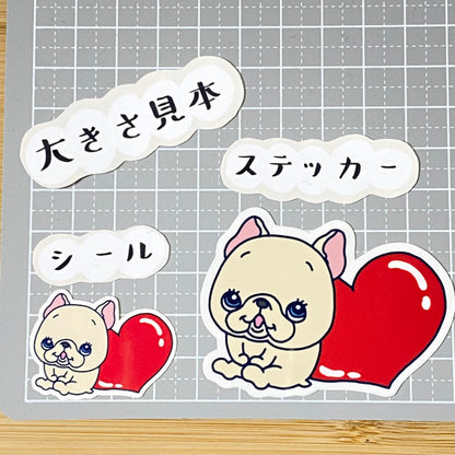 ラブリーフレブルちゃんとおおきなハート。96−232