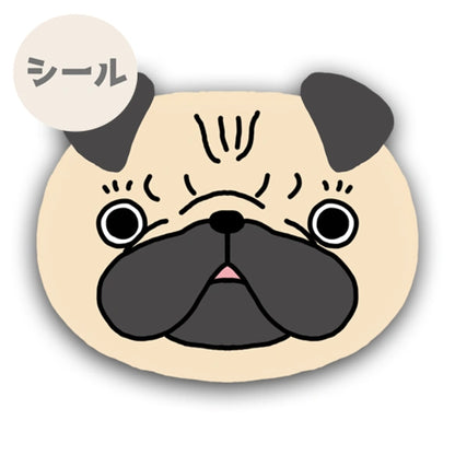 パグちゃんのいろんなお顔シール。76-