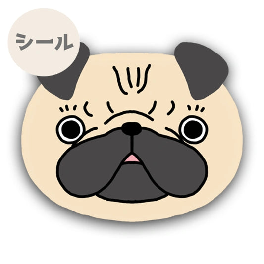 パグちゃんのいろんなお顔シール。76-