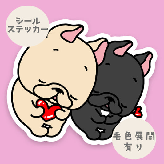 愛をこめてペコリフレブルちゃん。96−462