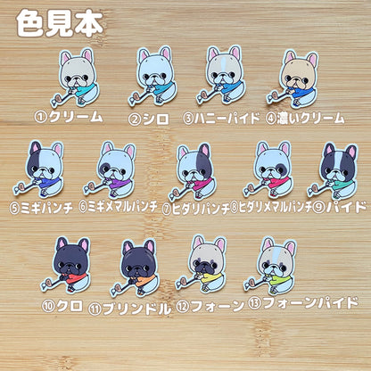 かわいいゴルファーフレブルちゃん。96−337
