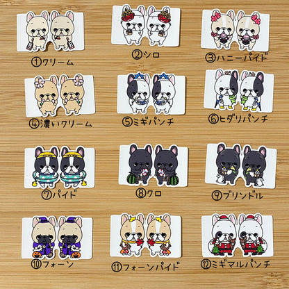 フレブルちゃん月ごとインデックスシール　96−201