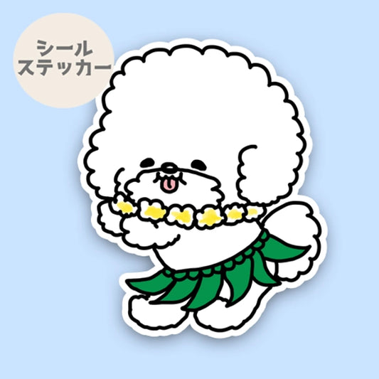 フラビションちゃん。84-