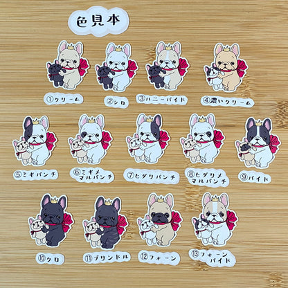 ハッピーアニバーサリーなフレブルちゃん。96−33
