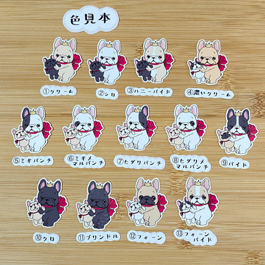 ハッピーアニバーサリーなフレブルちゃん。96−33